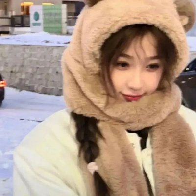 情缘心连心